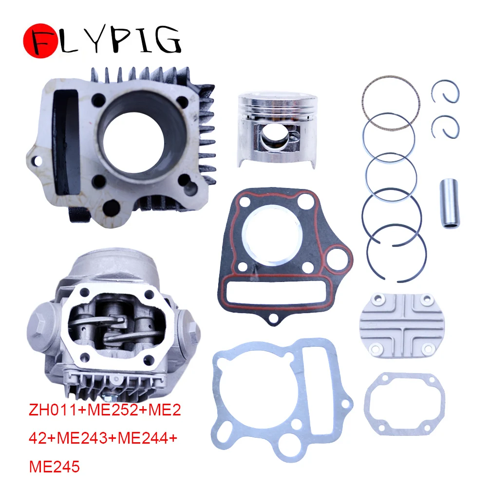 Уплотнительные кольца поршневой головки цилиндра 47 мм Комплект прокладок для Trail