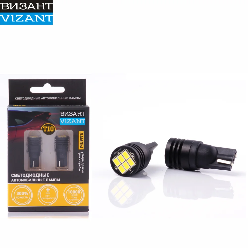 Vizant m4 цоколь h4 с чипом cree tech 4500lm 5000k