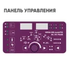 Изображение товара 2
