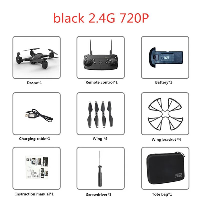 black 2.4G 720P SHRC H1G 1080P 5G WiFi FPV gps режим следования за мной складной 25 минут время полета Радиоуправляемый Дрон Квадрокоптер Радиоуправляемый Дрон игрушки - Цвет: black 2.4G 720P