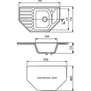 Кухонная мойка Mixline ML-GM24 78x49 темно-серый 309 (4630030635987) | Обустройство дома