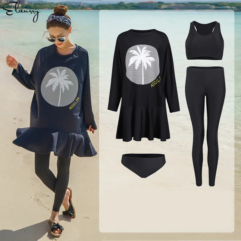Женский спортивный купальник черный костюм для серфинга из 4 предметов пляжная