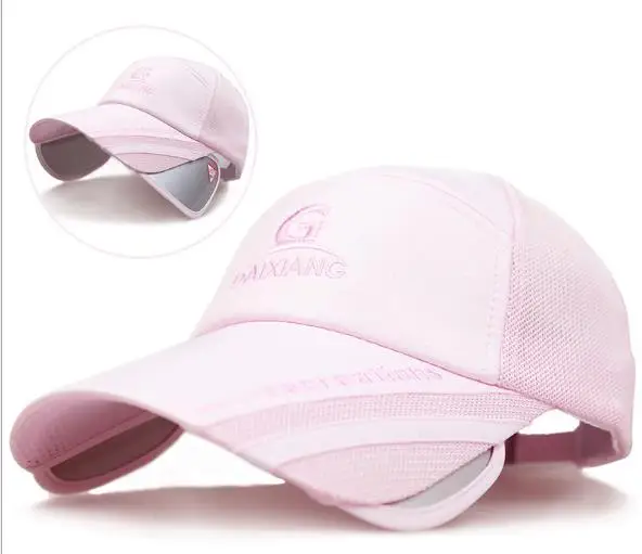 Летняя детская шапка регулируемая Солнцезащитная для езды на велосипеде Пляжная