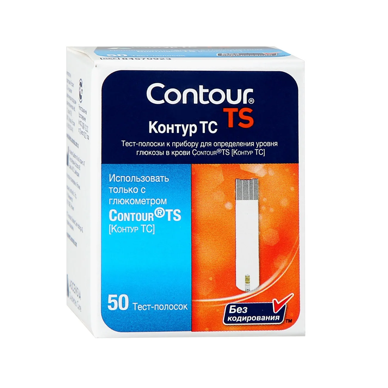 Test strips for glucose meter Contour TS (Contour TS) № 50 | Красота и здоровье