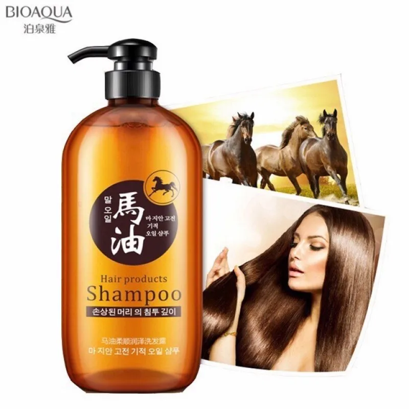 Шампунь с лошадиным маслом BIOAQUA 300 мл+ Сыворотка для лица Images Horse Oil essence 15мл. -