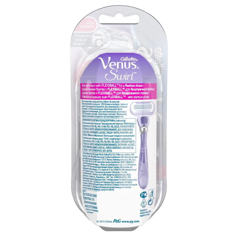 Женская бритва Gillette Venus Swirl Flexiball + сменный картридж 1 шт. Для женщин для бритвенный