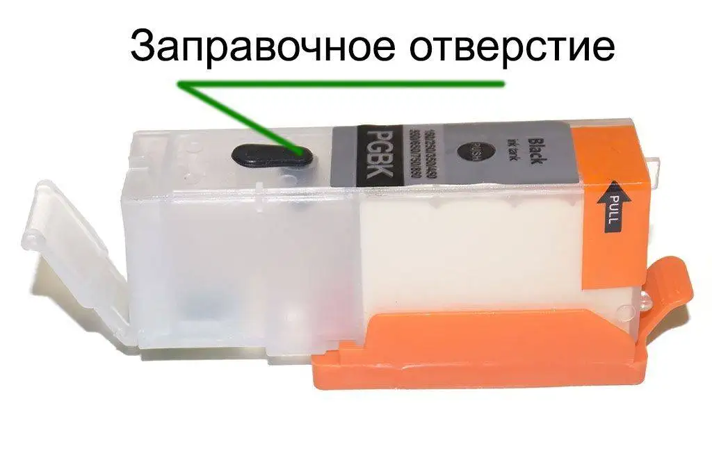 Перезаправляемые картриджи для Canon MG5540 | Компьютеры и офис