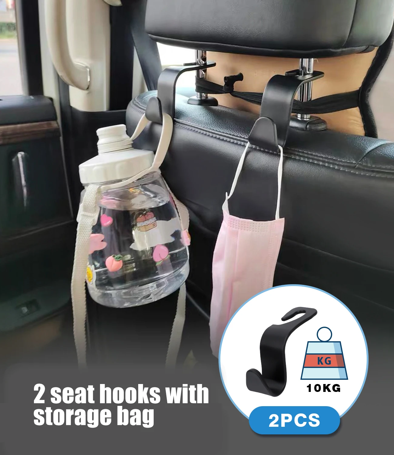 Универсальный 2-слойный сетчатый органайзер для багажника | Автомобили и