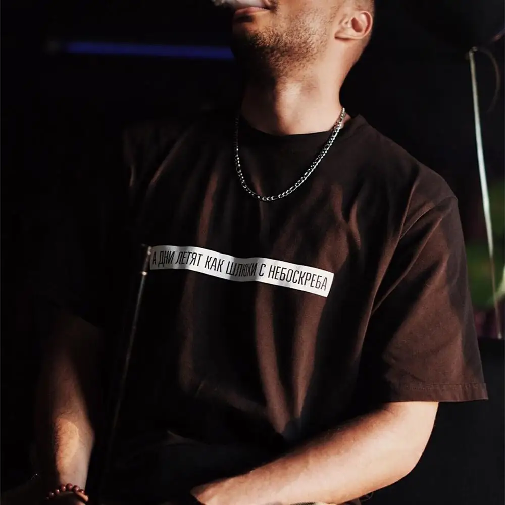 Модная футболка унисекс с надписью Porzingis Повседневная круглым вырезом и Life is Like a