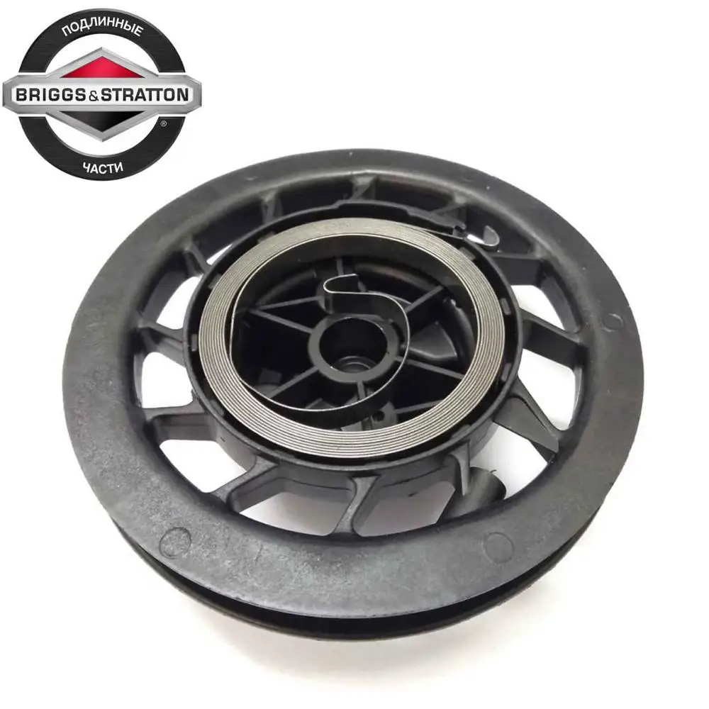 Шкив стартера с пружиной Briggs & Stratton 499901|Ножные стартеры и запчасти| |