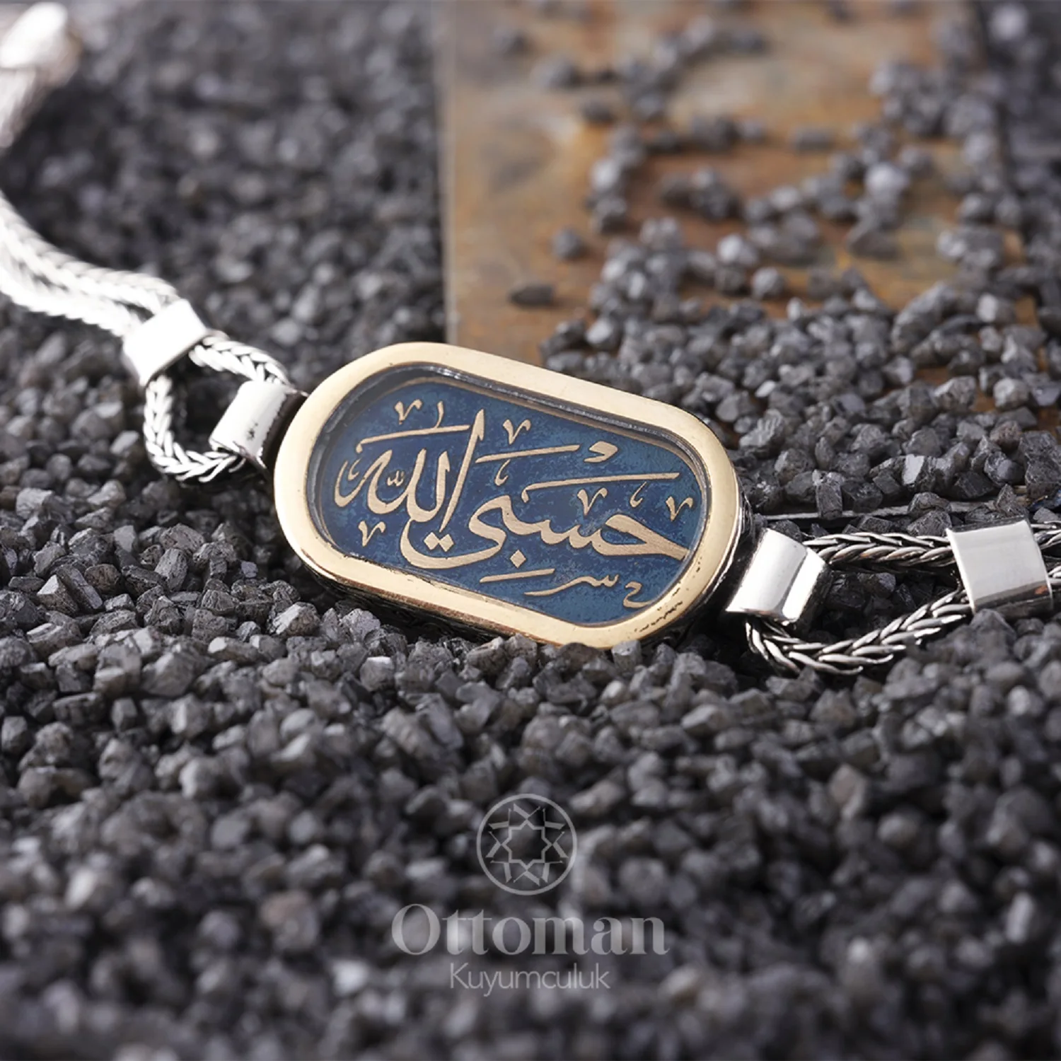 Large Men's Silver Bracelet With HasbiAllah Inscription on Blue Background, Foxtail Chain Cord Bracelet, HAsbiAllah Bracelet