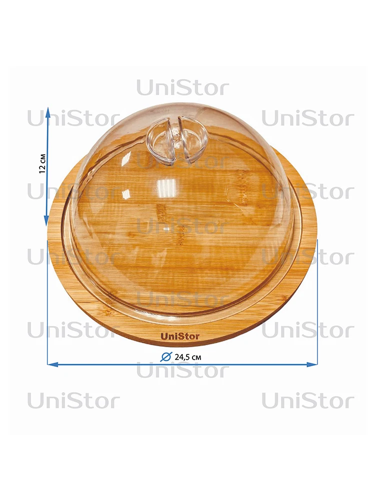 UniStor LINDA Разделочная доска с пластиковой крышкой|Измельчающие блоки| |