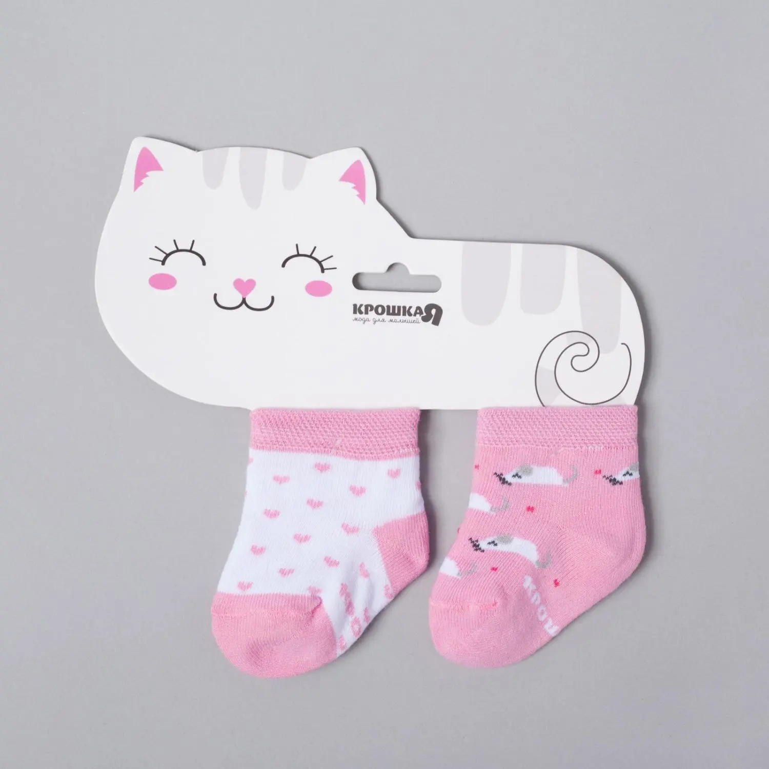 Набор носков Крошка Я &quotКотёнок&quot 2 пары |