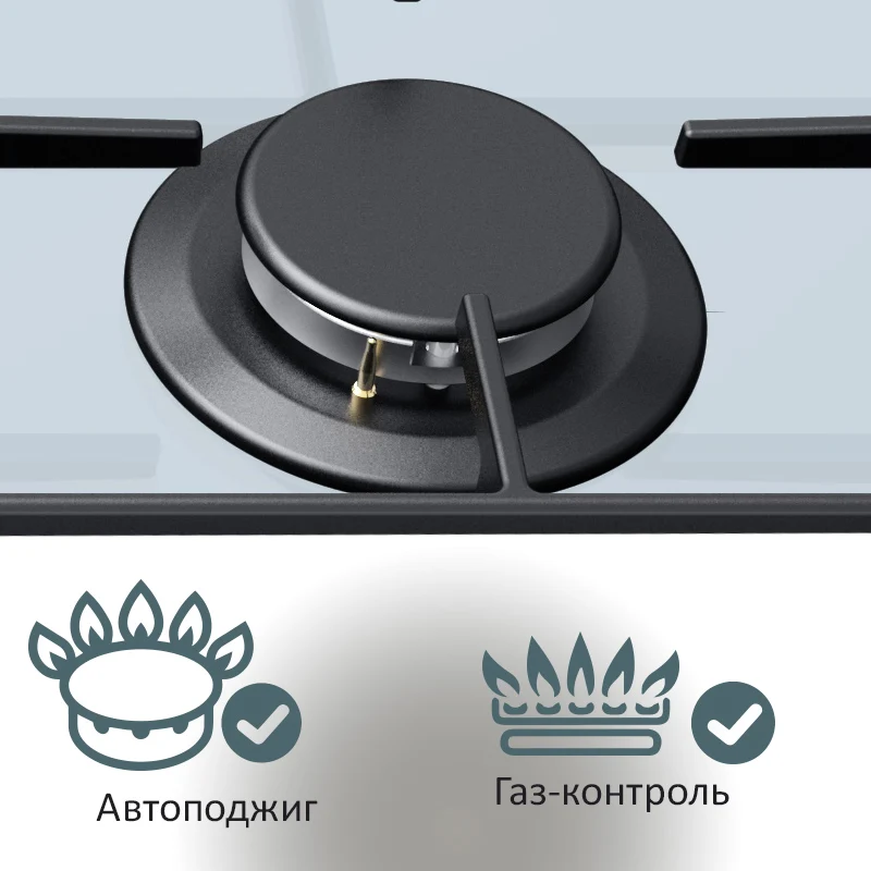 Варочная поверхность HIBERG VM 9055 W встраиваемая газовая закаленное стекло 90 см