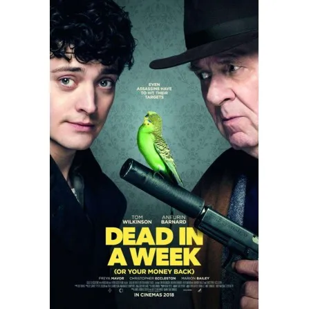 Dead in to week-BD | Электроника