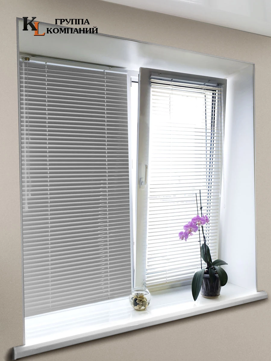 Жалюзи алюминиевые горизонтальные цвет серебристый |