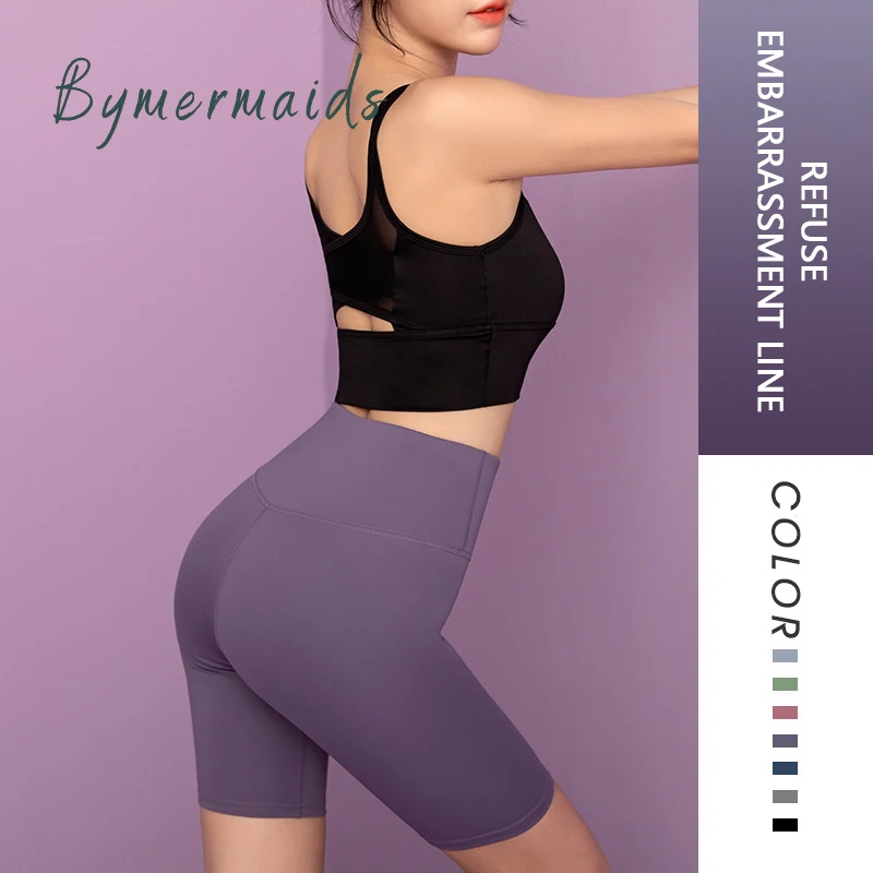 

Спортивные велосипедные шорты bymermслуды, облегающие бесшовные эластичные леггинсы с высокой талией для занятий в спортзале и йогой