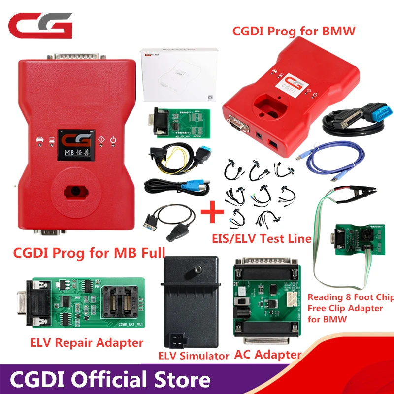 CGDI MB Prog автоматический ключ программист для Mercedes Benz Поддержка всех ключей