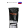 Изображение товара 0