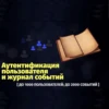 Изображение товара 3