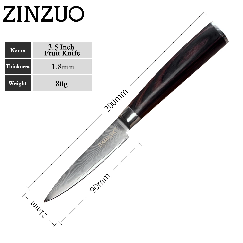 ZINZUO VG10 дамасский нож 67 слойный японский шеф повара очень острое лезвие Дамасская