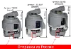 Изображение товара 2