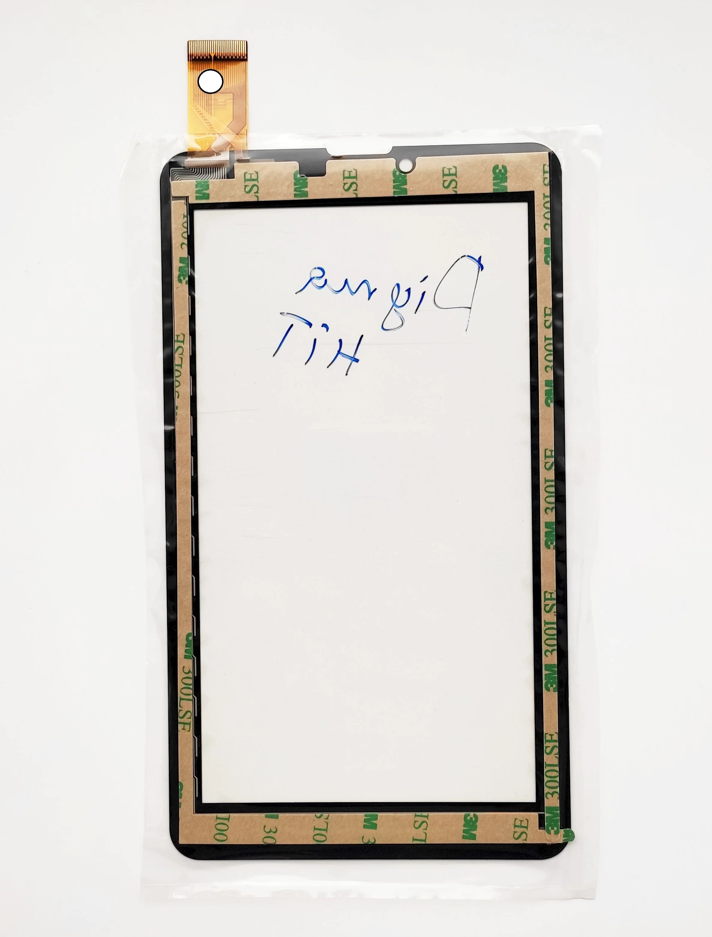 Тачскрин (сенсорный экран) панель для Digma Hit (HT7071MG) Не 3G версия!!!! Края округлые