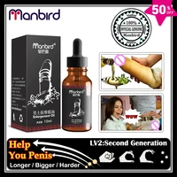 manbird penis thickening growth man massage oil cock erection enhance men health care penis growth bigger enlarger essential oil