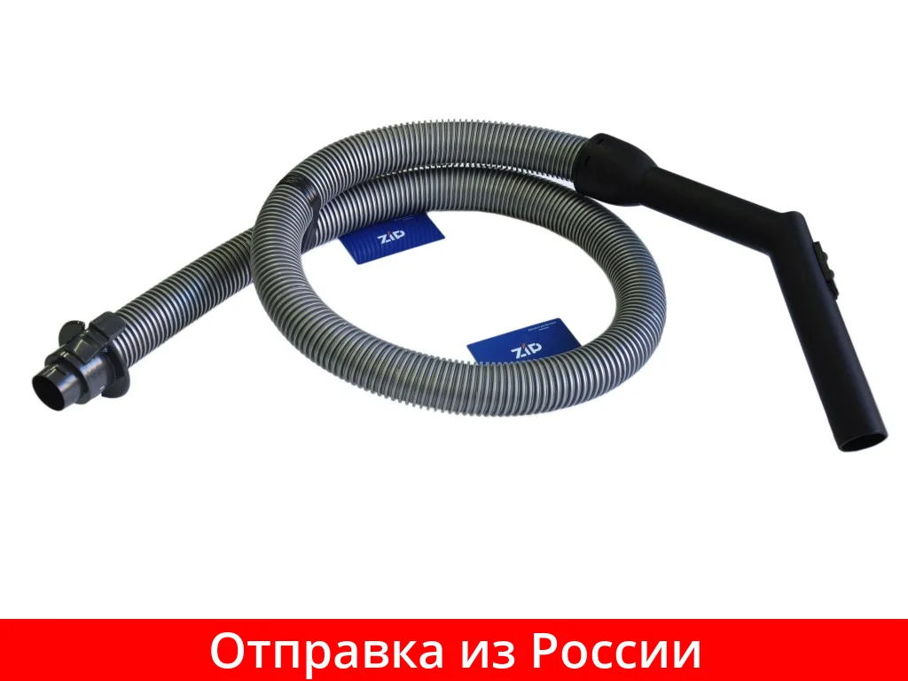 Купить Ручку Для Пылесоса Самсунг Sc6573