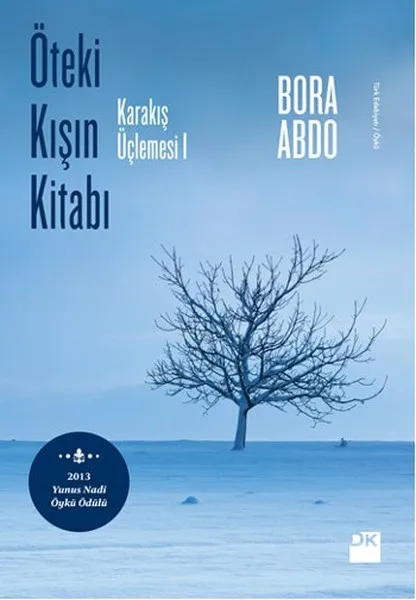 Другая зимняя книга Bora Abdo Born Book (английский)