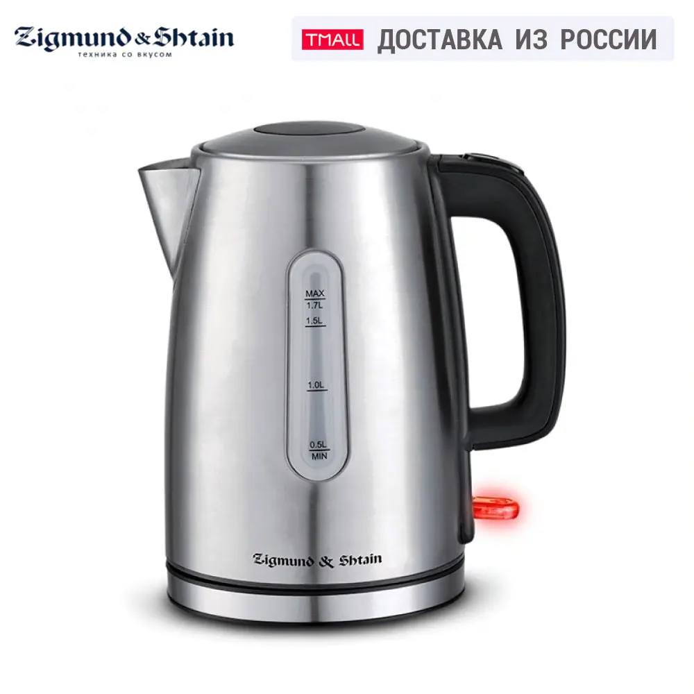 Чайник электрический Zigmund & Shtain KE 711|Электрические чайники| |