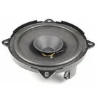 Динамики Blaupunkt диаметром 13 см (набор из 2 шт.)