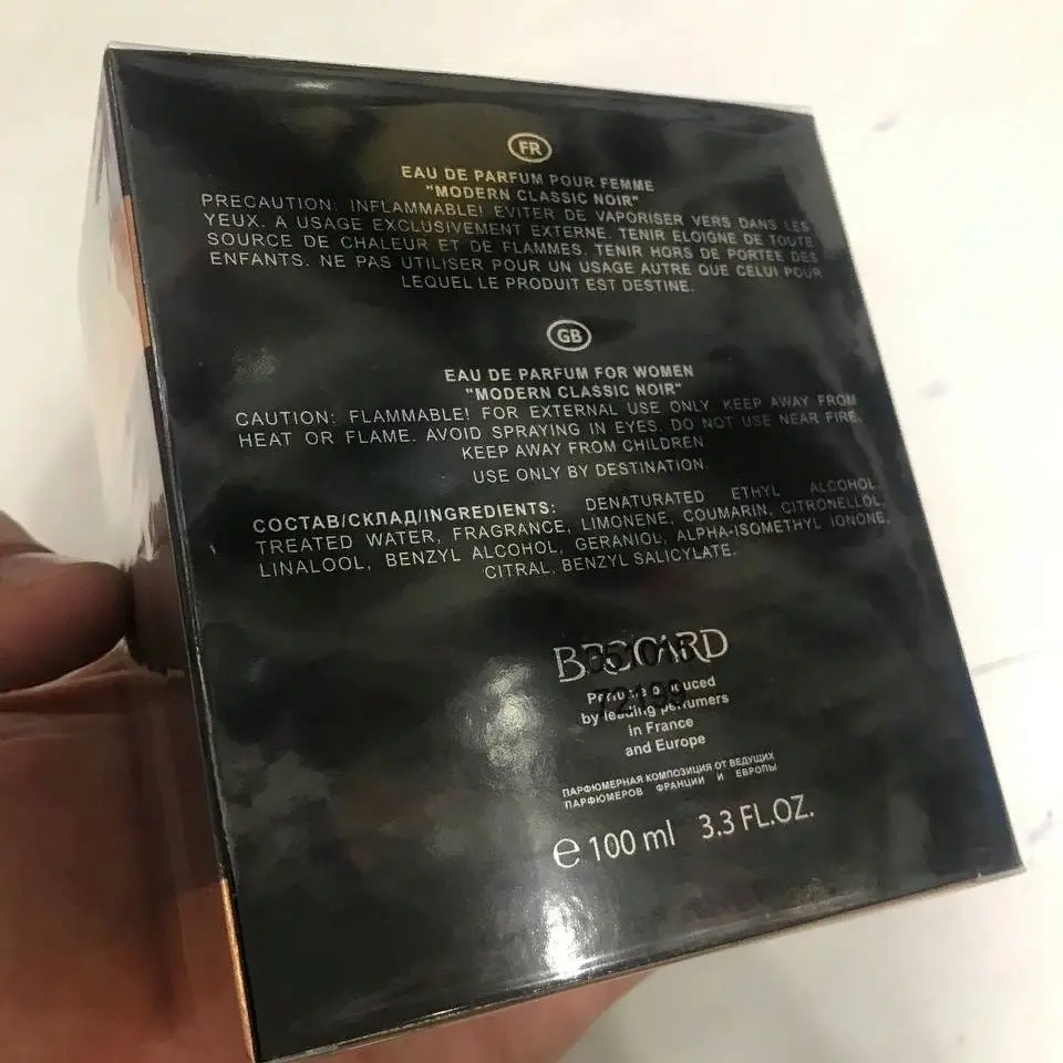 Парфюмерная вода Пиковая Дама Модерн brocard modern | Красота и здоровье