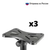 Изображение товара 3