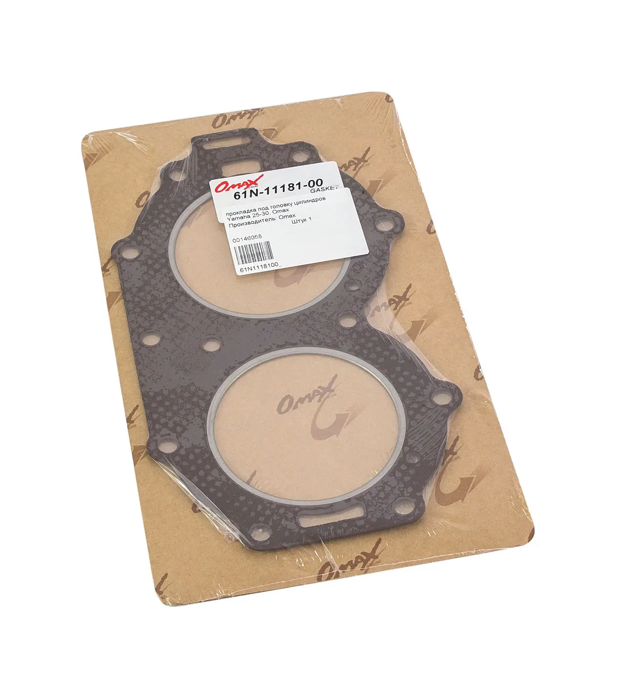 Прокладка под головку цилиндров Yamaha 25B/30H Omax 61N1118100_OM | Автомобили и мотоциклы