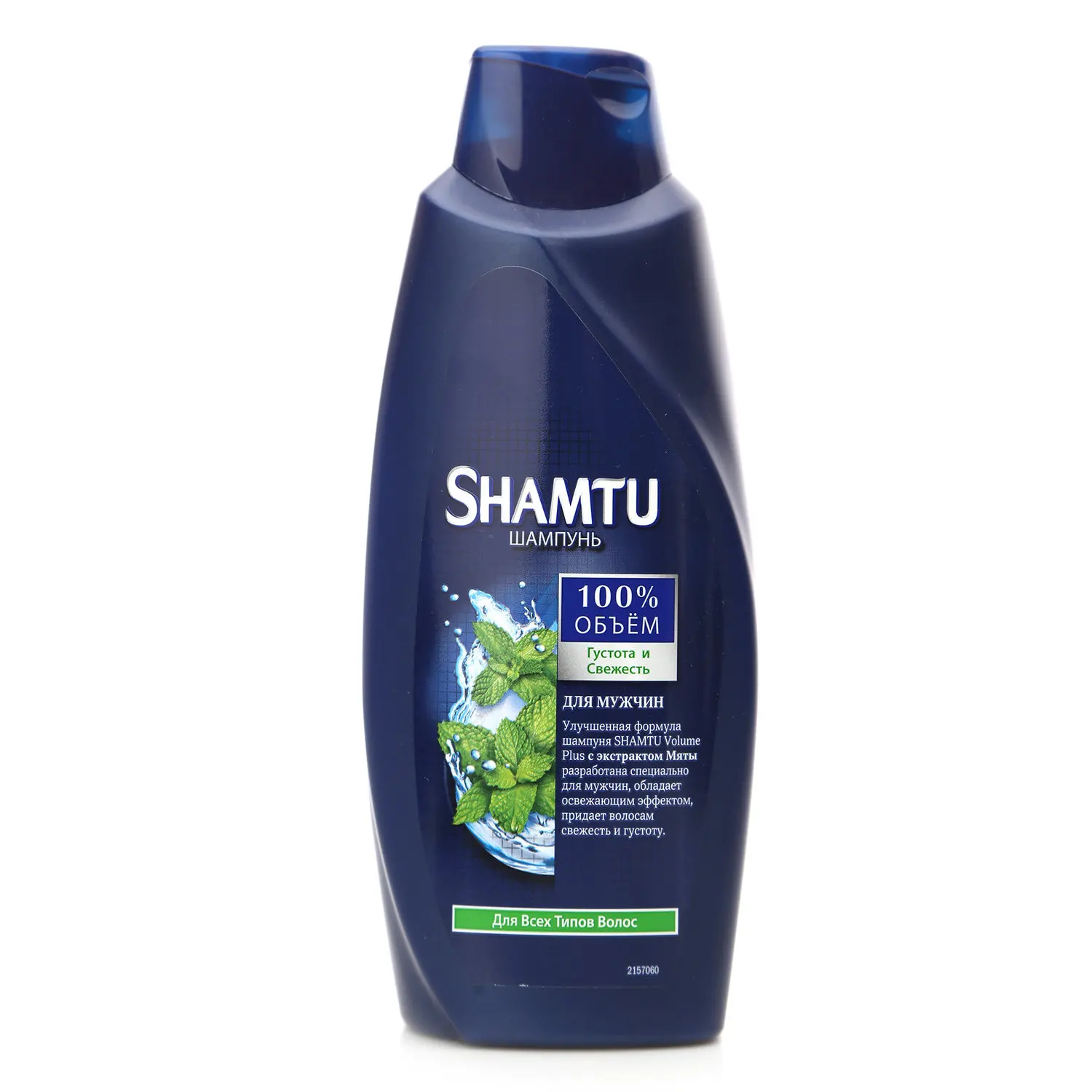 Шампунь плотность волос ollin. Шампунь для плотности волос. Шампунь витекс густые и блестящие. Compliment шампунь для волос. Elseve фибрология.