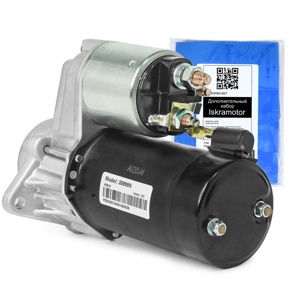 Starter Wai 30899n for auto Opel Daewoo GM. Analogs: str4600 111123 r1540023 93184533 458188 1202961. 12 V 0 9кВт | Автомобили и