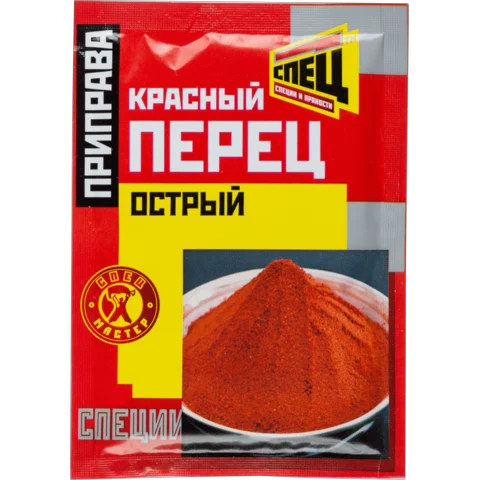 красный спец. краска капус цвет амарантовый. тк. красный спец. краска капус специальное мелирование красный.