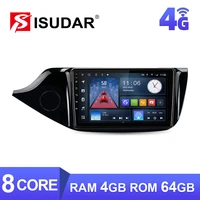 isudar t68 9 android auto radio for kia ceed ceed 2 jd 2012 2018 car multimedia player carplay automotivo gps navigation 4g