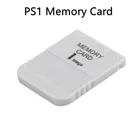 PS1 карта памяти 1 мега карта памяти для Playstation 1 One PS1 PSX игра Полезная практичная доступная белая 1 м 1 Мб