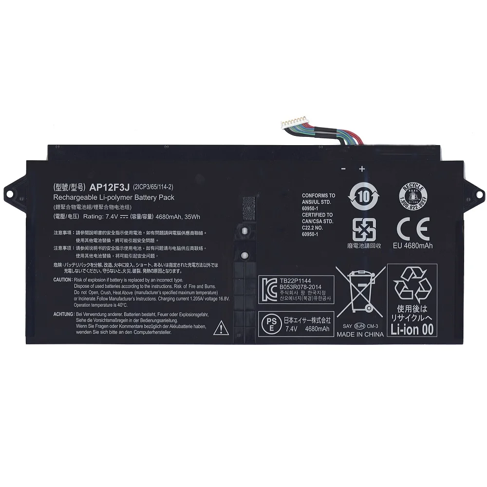 Аккумуляторная батарея для ноутбука Acer Aspire S7-391 7 4V 4680mAh 35Wh AP12F3J |