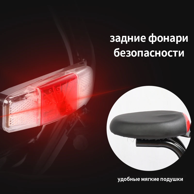 Электрический самокат (mini City Coco) электросамокат с 2 м сиденьем корзиной. 500W 10Ah