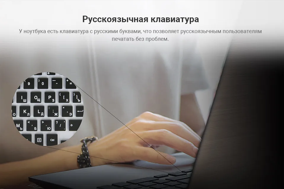 Ультратонкий ноутбук MAIBENBEN XIAOMAI5 15,6" FHD/TN/4415U/8G/240G SSD(M.2)/GT 940MX-1G/DOS/серебристый