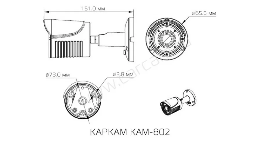 AHD камера видеонаблюдения CARCAM CAM 802 с ИК подсветкой 20 м|Камеры видеонаблюдения| |