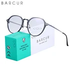 Женские круглые алюминиево-магниевые очки BARCUR в стиле ретро с защитой от сисветильник