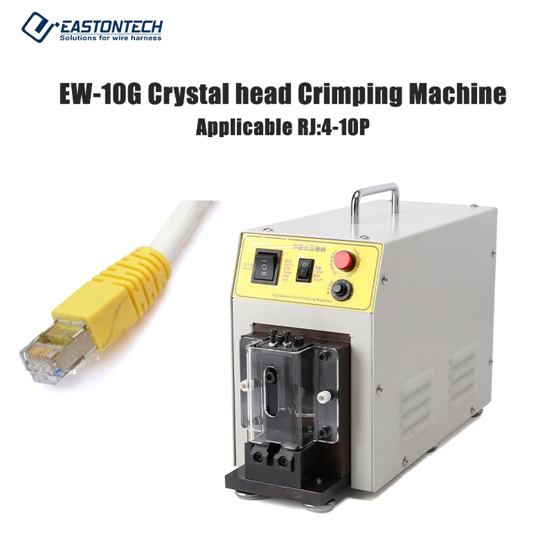

EASTONTECH EW-10G Crystal Head Crimping Machine 8P8C RJ45 Modular Plug For Network CAT5 LAN