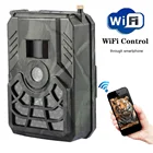 Охотничья камера PR300C с Wi-Fi, 24 МП, ИК-подсветка, ночное видение, беспроводное приложение для наблюдения за дикой природой, фотоловушка