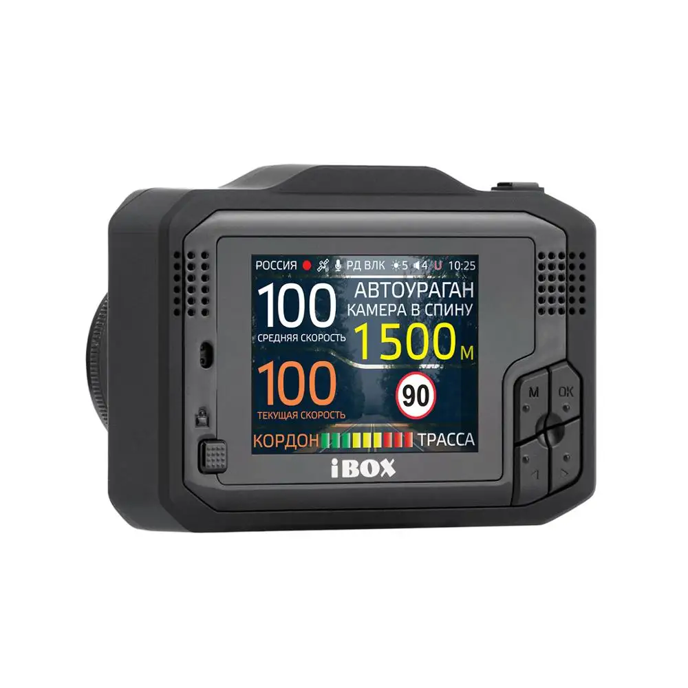 Видеорегистратор с радар детектором ibox. Ibox combo f5. ibox f5 комплектация. ibox f5 laserdrive signature. ibox f5 зарядник.