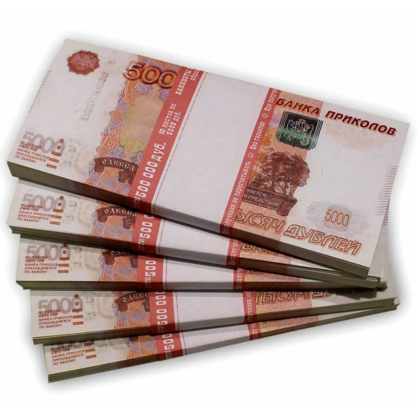 поддельные деньги в пачках. пачки денег в банке. пачка 100 купюр по 5000 рублей. пачки банкнот 500 рублей. пачка 5000 сбоку.