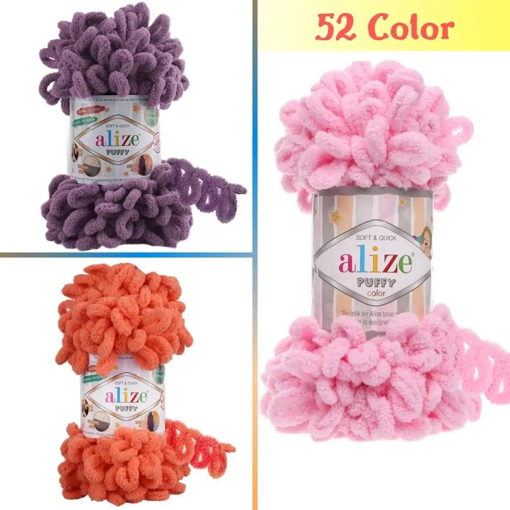 Пряжа для вязания пальчиковая 52 Цвета на выбор легкое вязание без шпажек игл 9